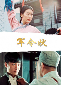 私库在线视频